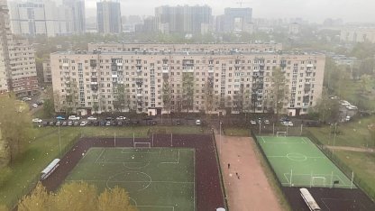 Снегопад