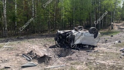 место взрыва Audi Прилепина