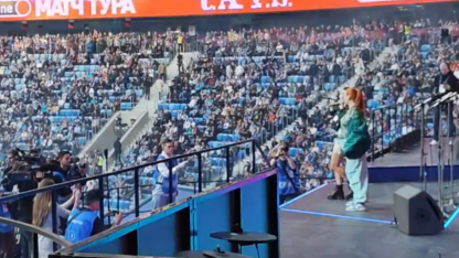 матч зенита