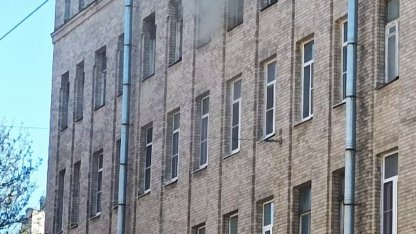 Пожар в квартире