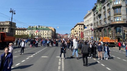 Невский проспект