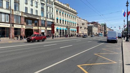 Невский проспект