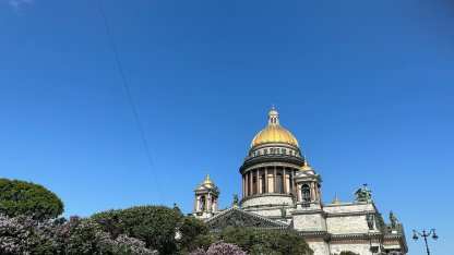 Исаакий