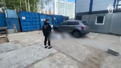 Расстрел бизнесмена