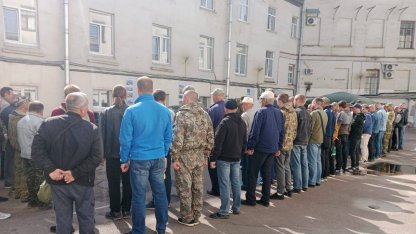 Добровольцы