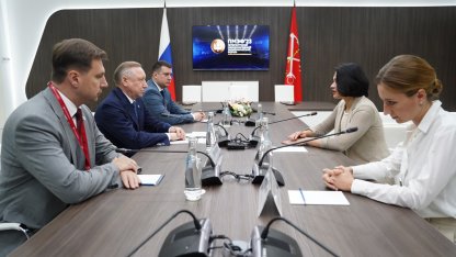 Подписание соглашения