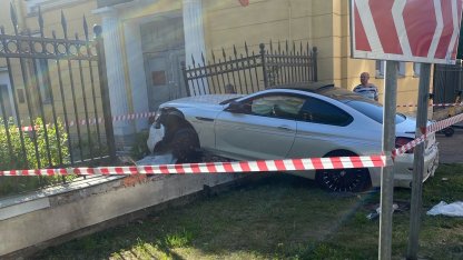 дтп