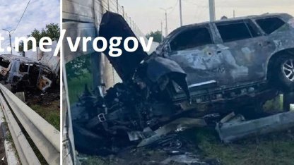Взорвался Lang Cruiser