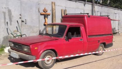 авто