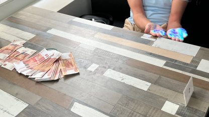 деньги экскурсия