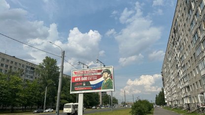 служба по контракту