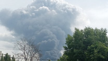 Воронеж