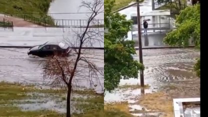Ливень