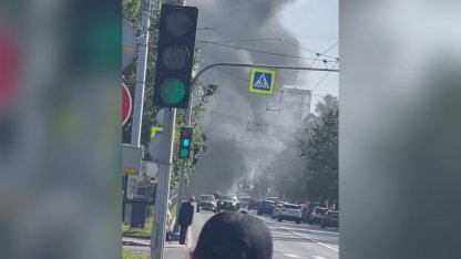 автобус
