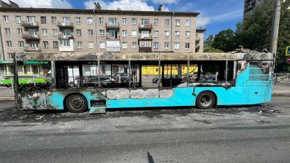 сгорел автобус