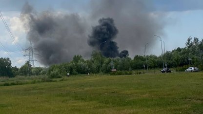 пожар у плазы