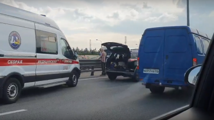 дтп на кад