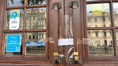 Закрыли ресторан после отравления детей