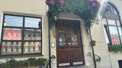 Ресторан приостановил работу