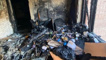 кадры с места квартирного пожара