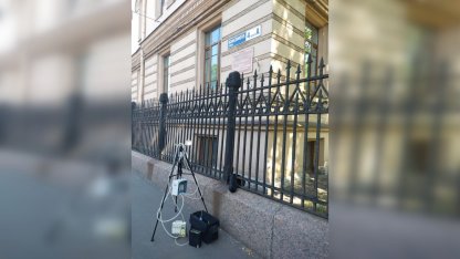 воздух