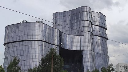 Убрали вывеску ЧВК Вагнер центра