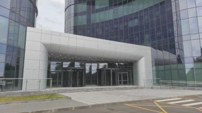 Со здания ЧВК Вагнер центра убрали вывеску