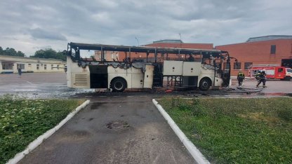 автобус на днепропетровской