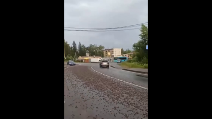 щебень
