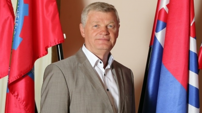 Дербин