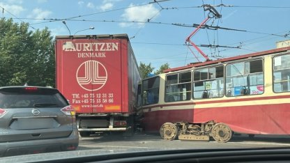 ДТП на Расстанной