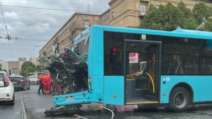 Автобус
