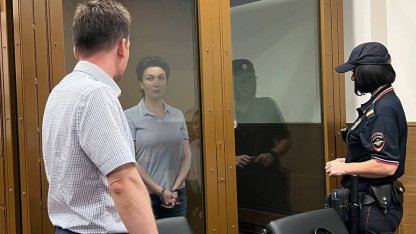 Вера Новосельская