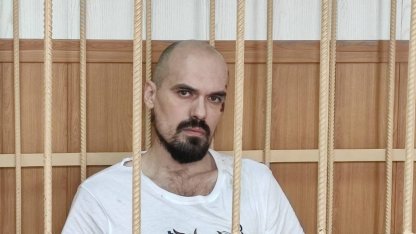 фигурант дела о хулиганстве