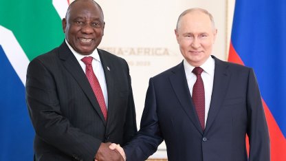 Путин и Рамафоза