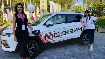 Москвич