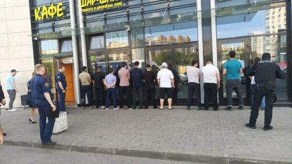 рейд мигранты