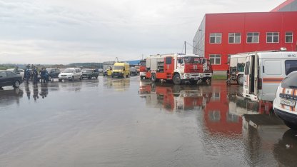 пожар
