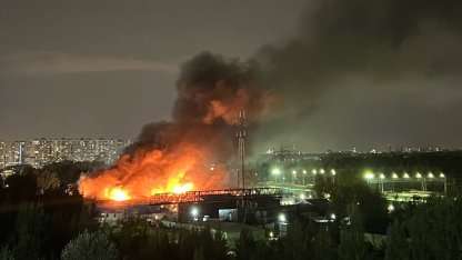 пожар
