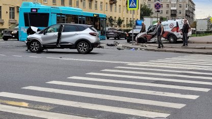 дтп
