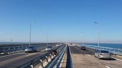 Крымский мост