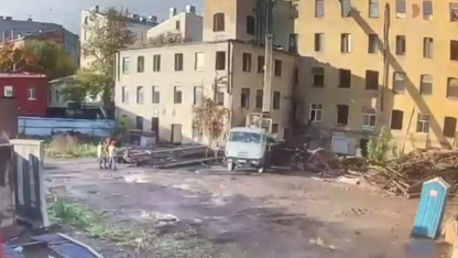 Обрушение