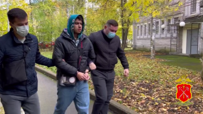 задержанный за видео
