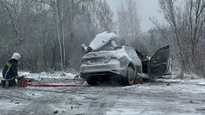 дтп