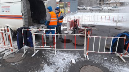 Прорвало трубу с горячей водой