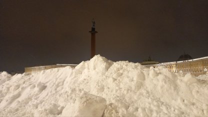 снег