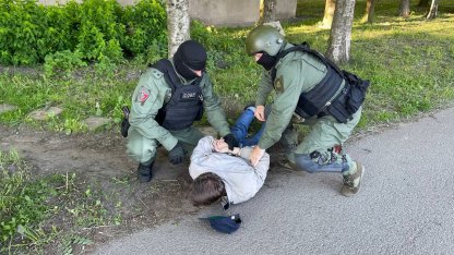 задержание