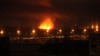 Горит свалка