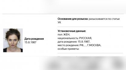 Певчих
