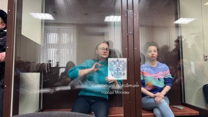 Беркович и Петрийчук